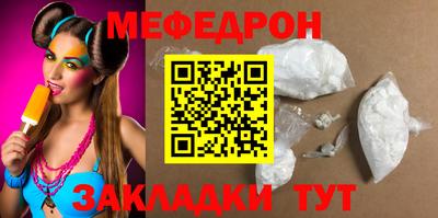 амфетамин Заволжье