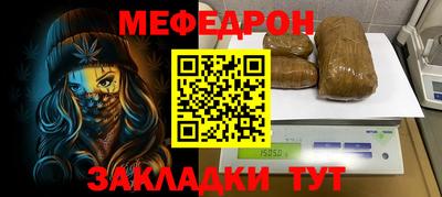 a pvp Жуковский