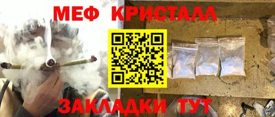 a pvp Жуковский