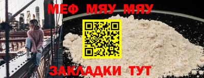 a pvp Жуковский