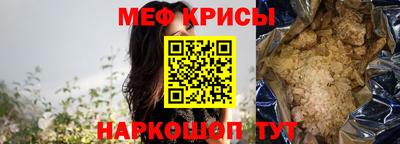 амфетамин Заволжье