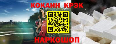мяу мяу мука Заводоуковск