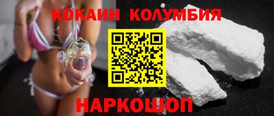 a pvp Жуковский