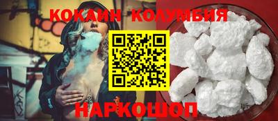 амфетамин Заволжье
