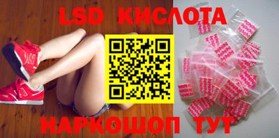 a pvp Жуковский