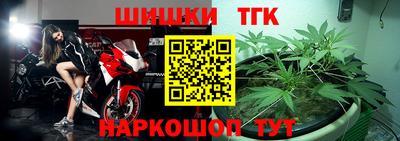 мяу мяу мука Заводоуковск