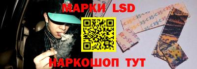 амфетамин Заволжье
