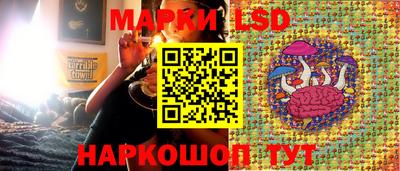 мяу мяу мука Заводоуковск
