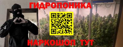 амфетамин Заволжье