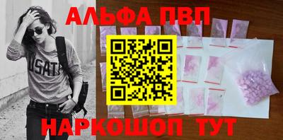 мяу мяу мука Заводоуковск