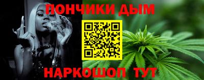 амфетамин Заволжье