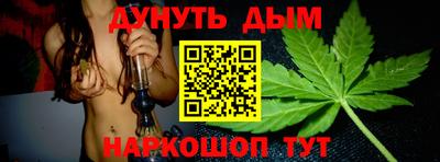 мяу мяу мука Заводоуковск