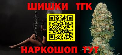 амфетамин Заволжье