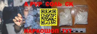 мяу мяу мука Заводоуковск