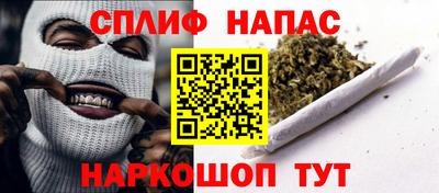 a pvp Жуковский