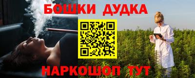 амфетамин Заволжье