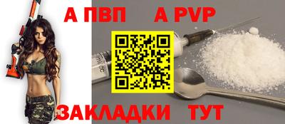 мяу мяу мука Заводоуковск