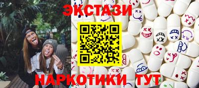 мяу мяу мука Заводоуковск