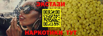 a pvp Жуковский