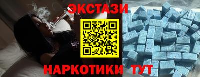 мяу мяу мука Заводоуковск