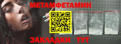 a pvp Жуковский