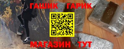 a pvp Жуковский