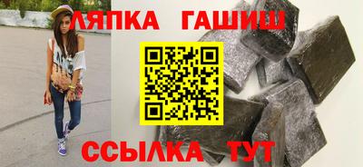 мяу мяу мука Заводоуковск