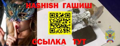 мяу мяу мука Заводоуковск