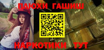 a pvp Жуковский