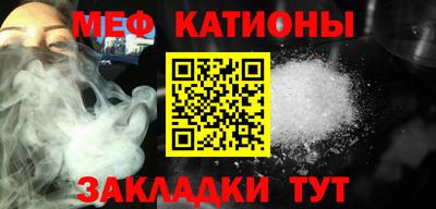 a pvp Жуковский