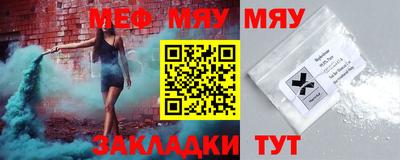 амфетамин Заволжье