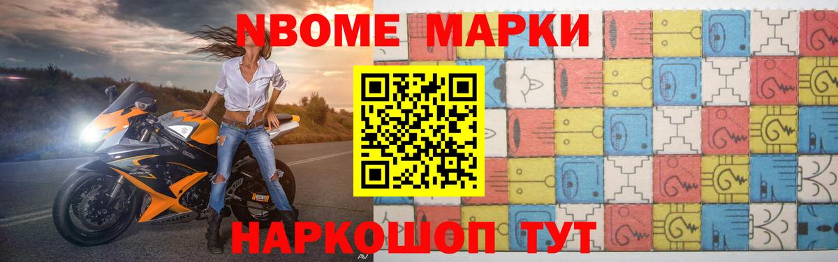 ЛСД экстази кислота  Вход с VPN  LSD-25 экстази кислота  ссылка на мегу ссылка  Каменка 