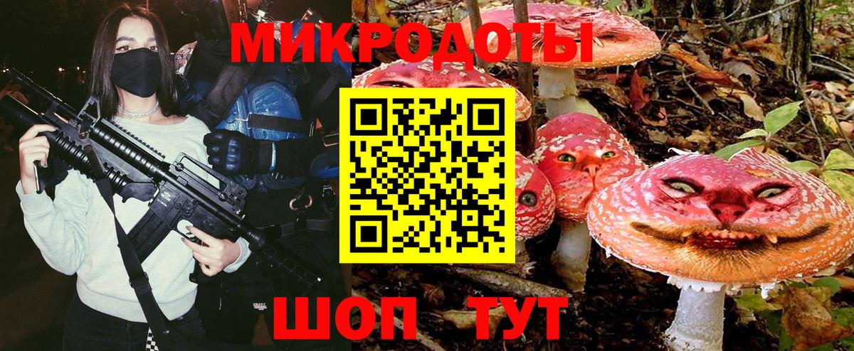 ГАШ  Каменка  Меф МЯУ МЯУ   Кокаин  Вход с VPN  Канабис 